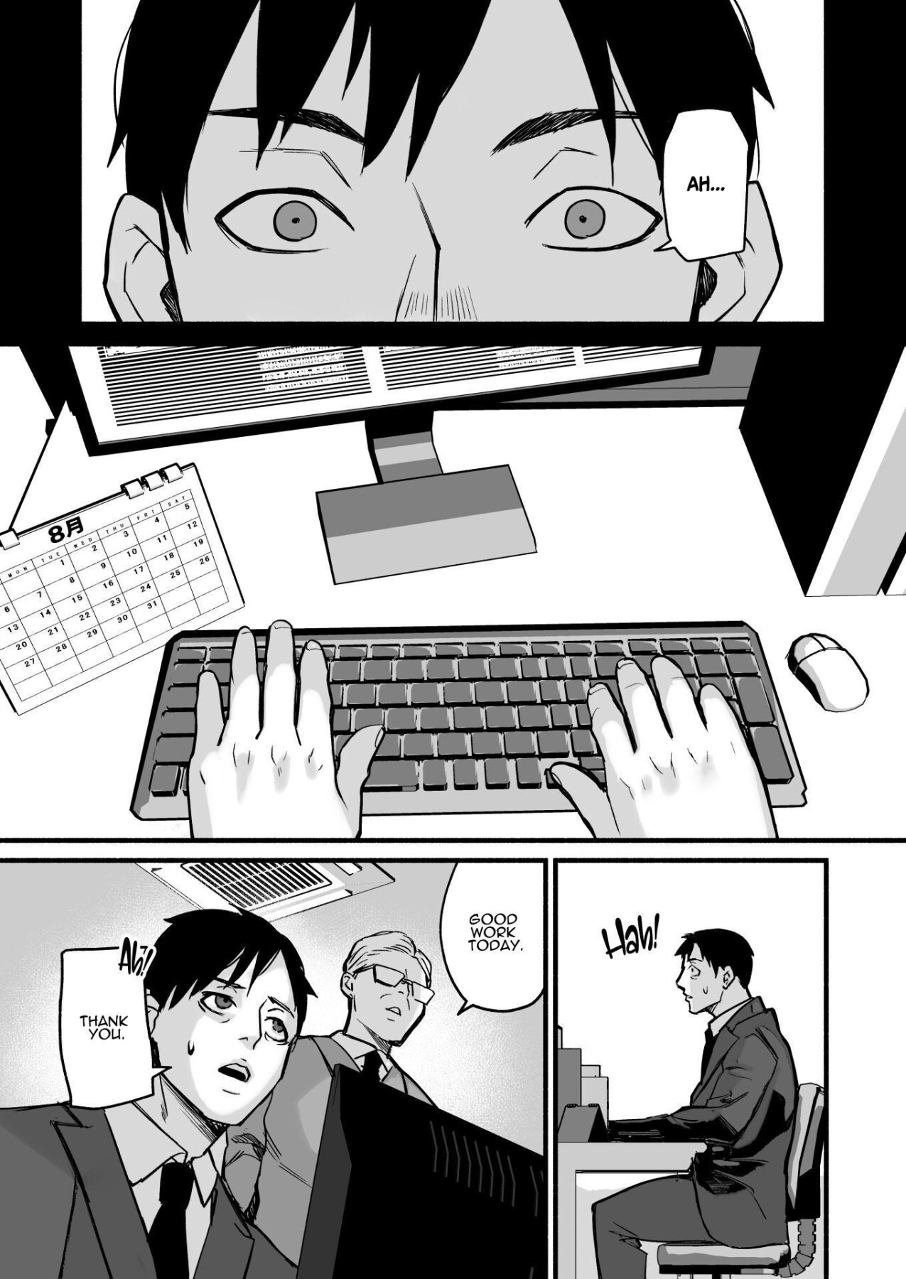Hentai Manga Comic-Mihon-chan, I Loved You.-Read-53